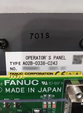 A02B-0338-C243 发那科FANUC操作面板键盘
