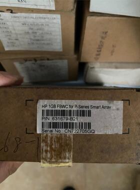HP 1GB FBWC for P-Series Smart