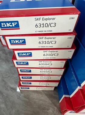 SKF电机大油隙深沟球轴承6310/C3，单价120.00