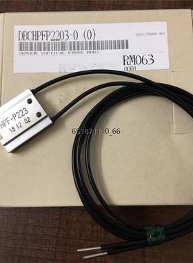 disco BBD全新原装，DBCHPFP2203-0（0）