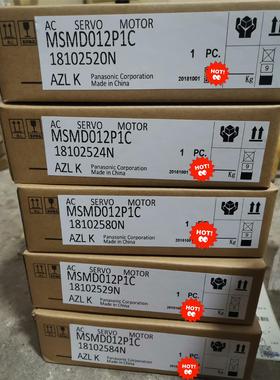 MSMD012P1C.  MHMD/MSMD/MHMJ/MS