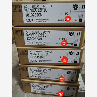 MSMD012P1C.H/JMSMD012P1