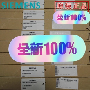 5900元 6SE7038 6GK84 1JC2 不含税