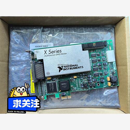 NI PCIE-6353数据采集卡 几乎全新实物图