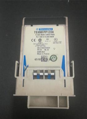 TSXMFPP128K