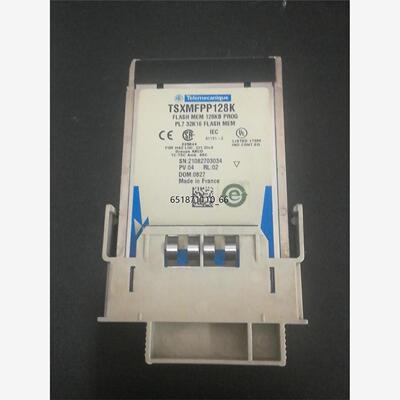 TSXMFPP128KTSXMFPP128KT