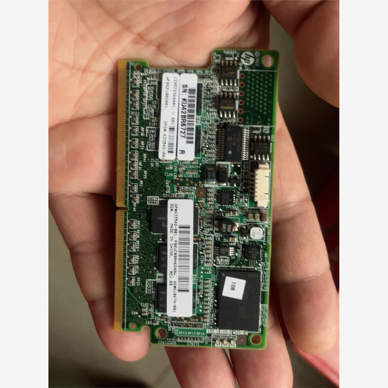 HPP420I阵列卡1G缓存