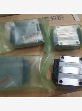 TBI滑块H15FN四个，打包180元