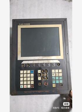 方菱数控系统F2300B上海方菱FLMC-F2300B 一个
