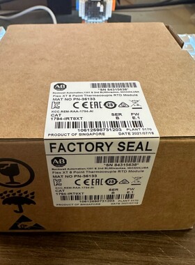 1794-IRT8XT 仓库现货、顺丰直达，发布的型号都有；