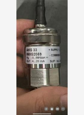 丹佛斯压力传感器AKS33  060G2059