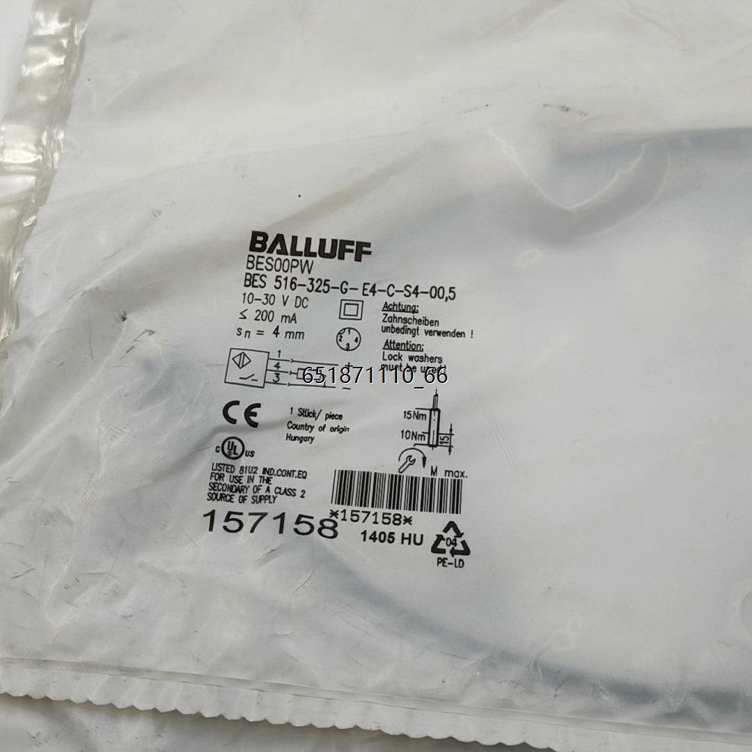 巴鲁夫感应器BES00PW图