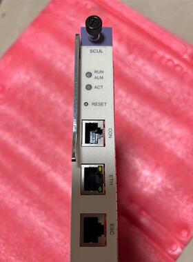 华为SCUL全新拆机三张