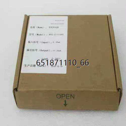 全新ANPE优倍智能隔离器