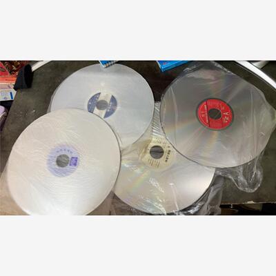 4张包装LD碟片，成色如图，300元包邮！