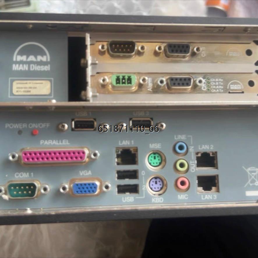 MAN+Diesel+MOP主机1881852-7