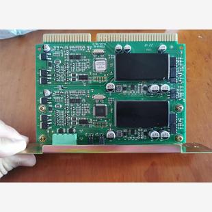 泰和安回路板TX3618