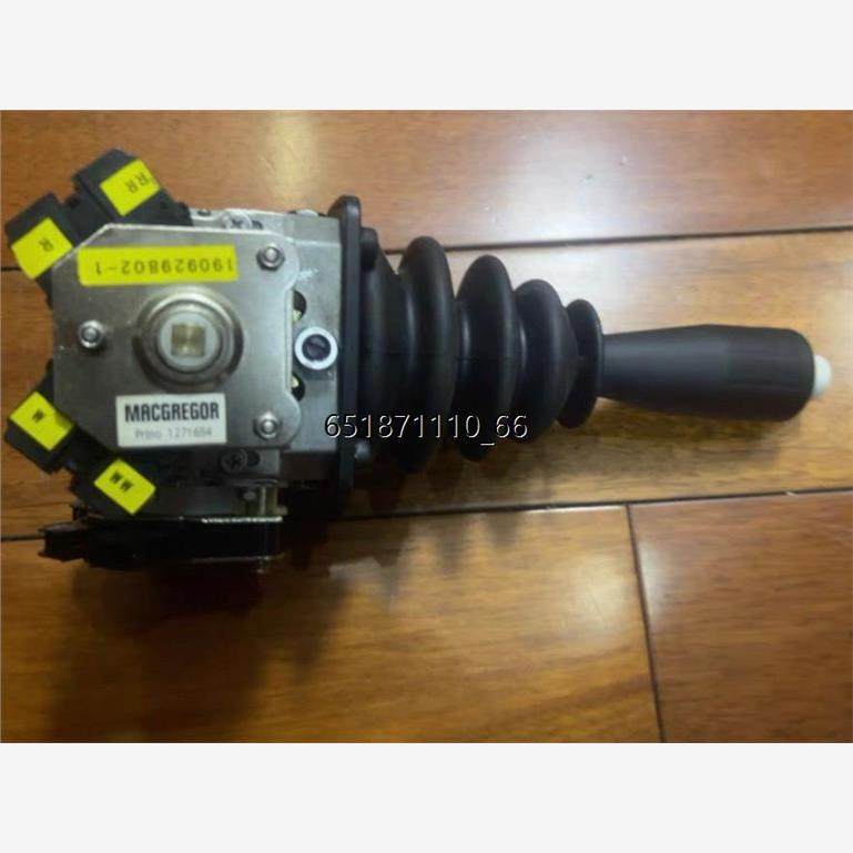 船用克令吊麦基嘉操作手