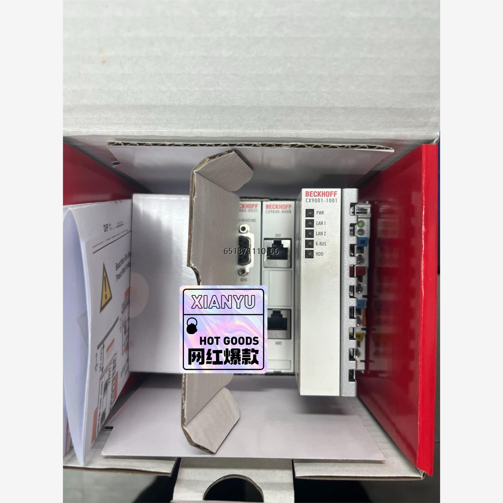 CX9001-议价出CX9001-议