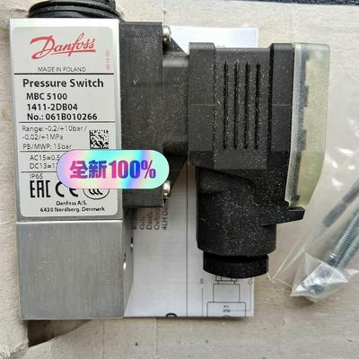 MBC510014－2D6MBC5100