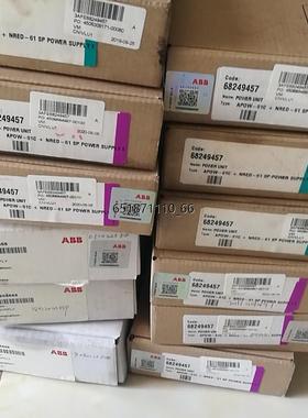 apow-01c+nred-61电源升级包，690v机器用，