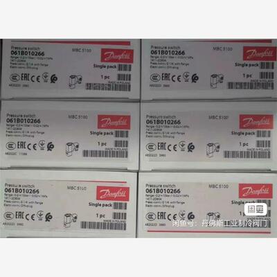 丹佛斯MBC5100压力开关0