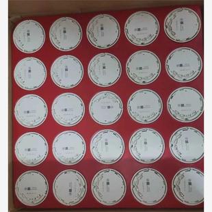 北大青鸟5100烟感青鸟烟感全新不含底座16含底座17.5温