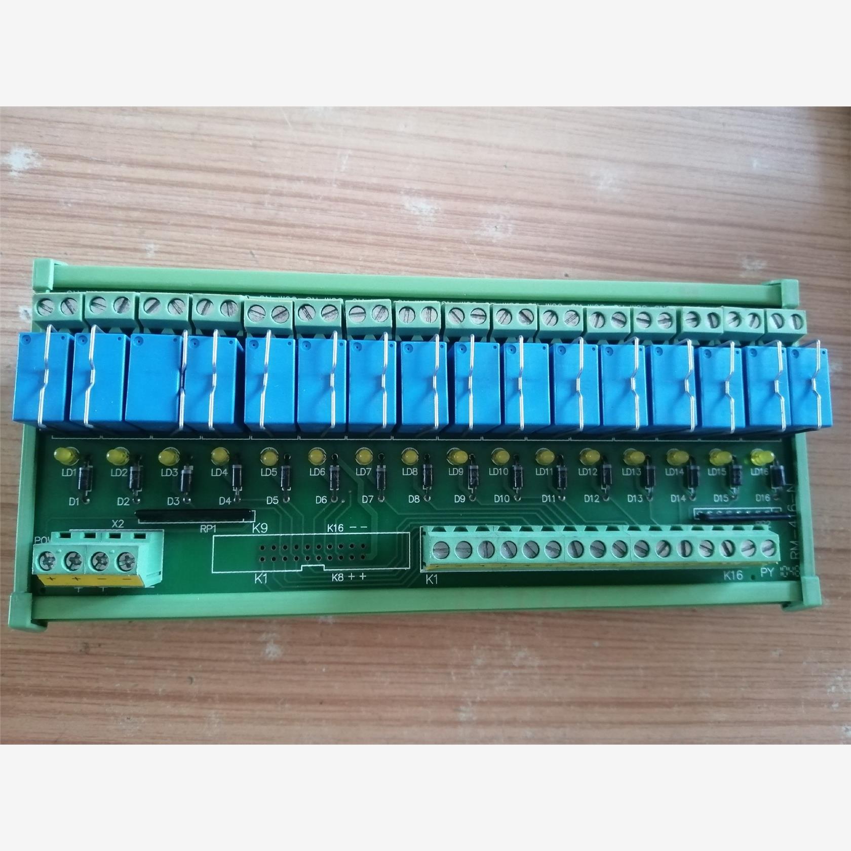 町洋泰科继电器组RM024D-