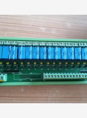 町洋泰科继电器组RM024D-1A16N-00T继电器接线板