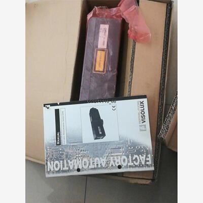 VISOLUXEDM.120PVISOLUX