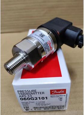 丹佛斯AKS33压力传感器  060G2101  -2106
