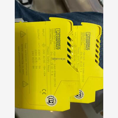 PHOENIX29637184VSR-SC