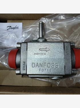 丹佛斯电子膨胀阀AKVA20-1  AKVA20-2  AK