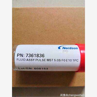 EFDPN73625798EFDPN7