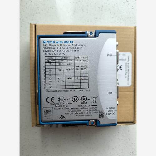 NI9218采集模块D-SUB口7