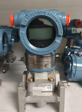 罗斯蒙特变送器3051CG4A02A1AH2BCK5M5WR