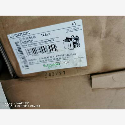 施耐德接触器LC1D475M22