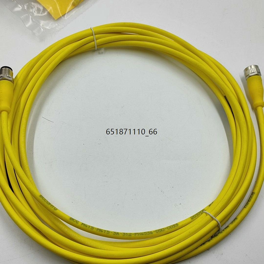 巴鲁夫5芯双头预铸线缆连