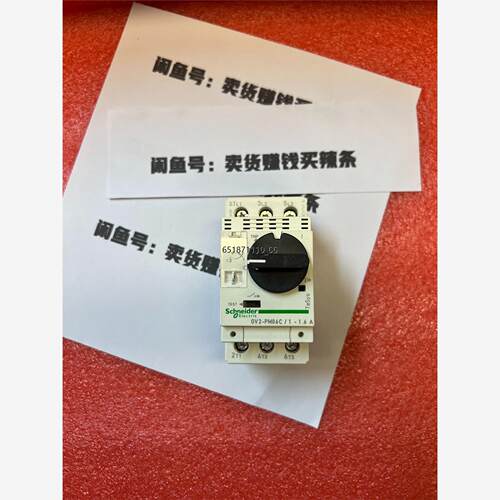 施耐德断路器GV2-PM06C全