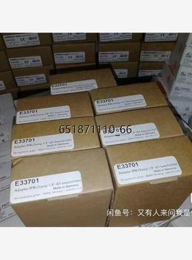 全新原装正品易福门E33701 600