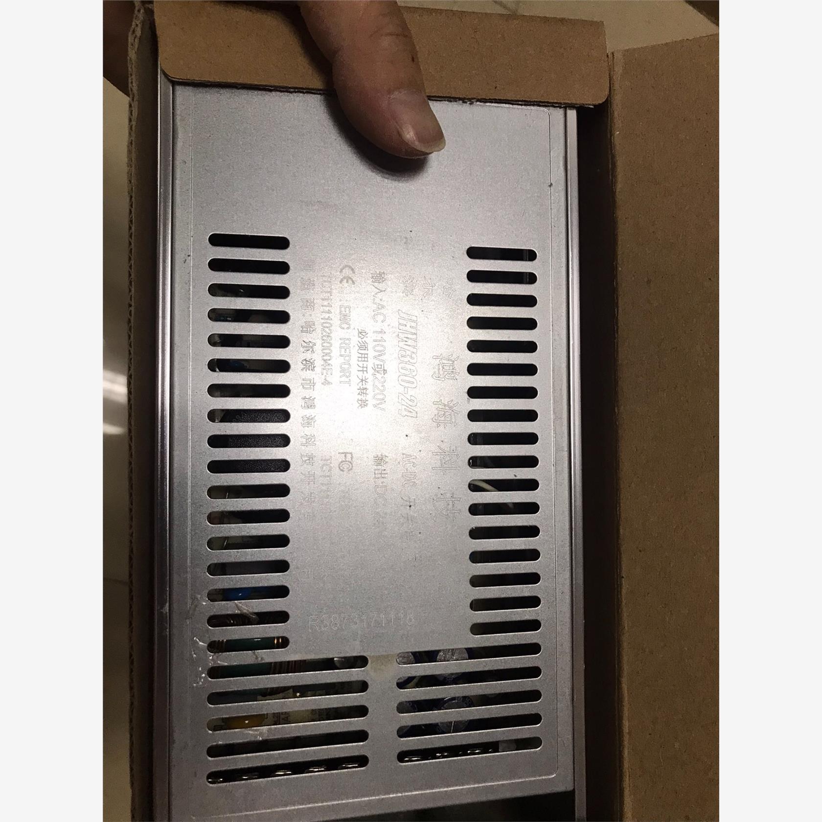 鸿海科技电源24V15A 360Ｗ开关电源JHW360-24