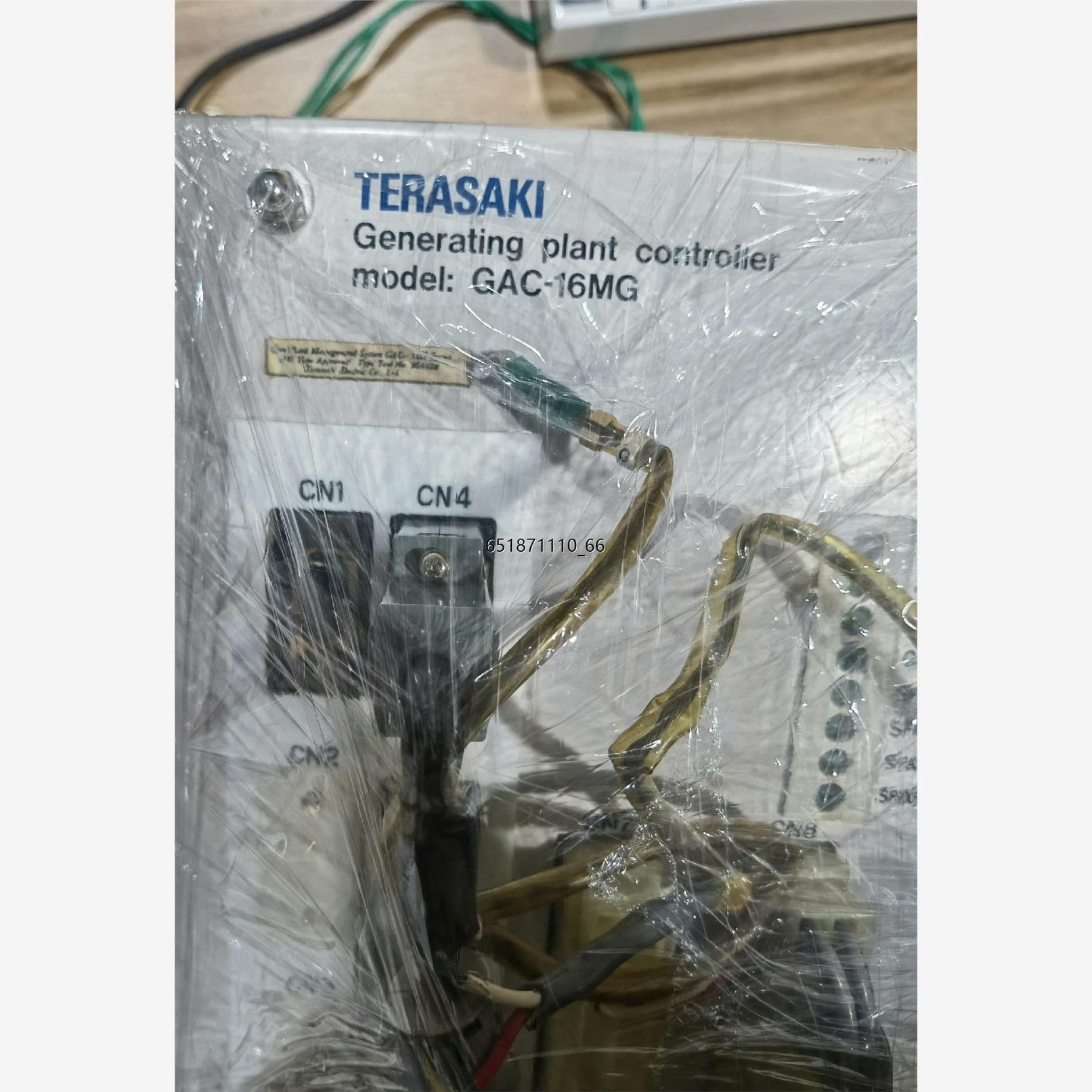 TERASAKI寺崎电站管理模