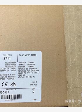 2711-T10C8L1  现货未拆封 正品行货 标价