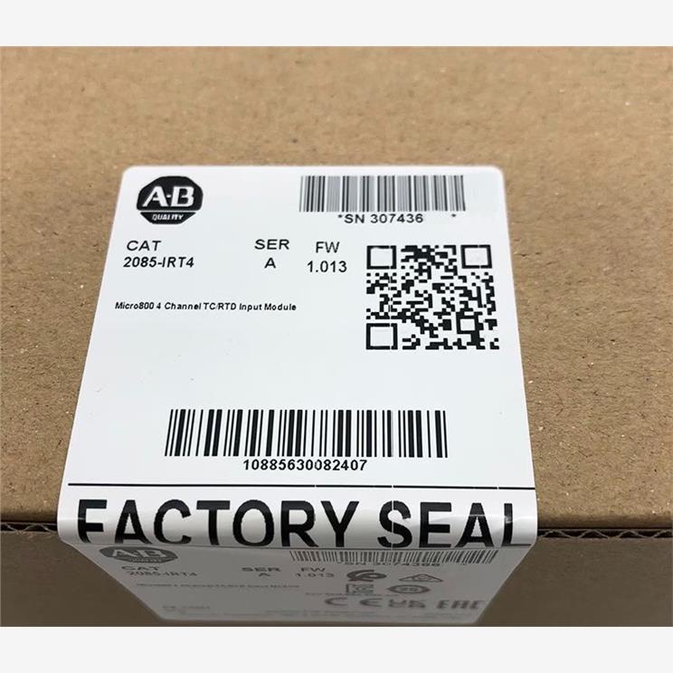 2085-IRT4 仓库现货、顺丰直达，发布的型号都有；询价