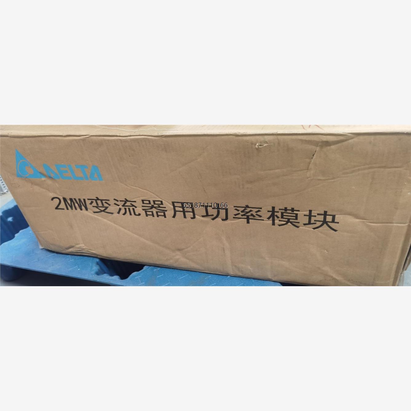 金风2.0机组台达模块DWE5