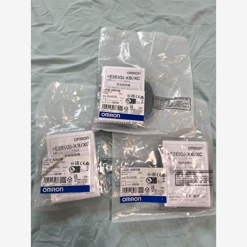 欧姆龙接近开关E2E-X2B1D