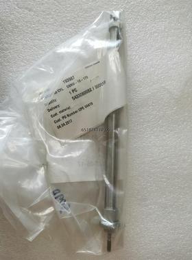 FESTO费斯托DSNU-10-170货193987全新 有