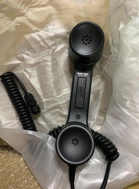 JRC NQW-980 handet NQW-261 han