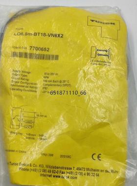 图尔克LO6.5M-BT18-VN6X2  7700652光