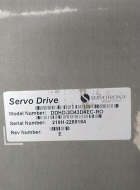 DDHD-3D43D4EC-RO  高创DDHD伺服驱动器实